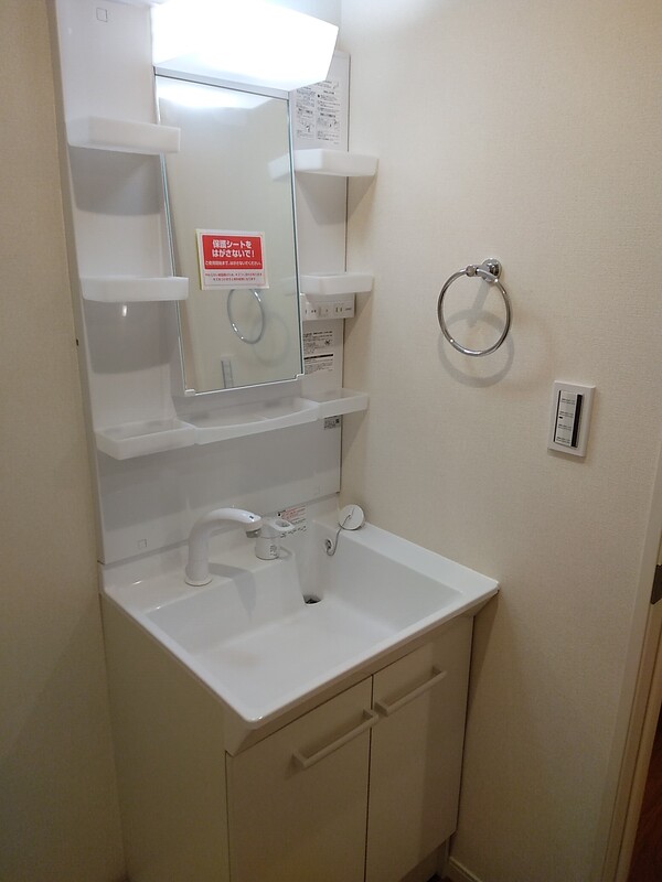 シャンプードレッサー