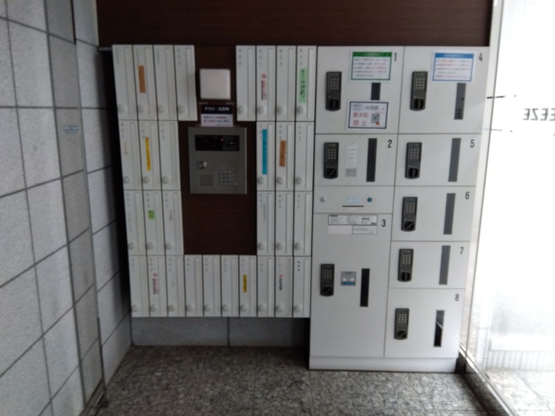 ブリーズ 建物その他