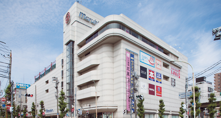 まるひろ 南浦和店