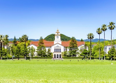 大学