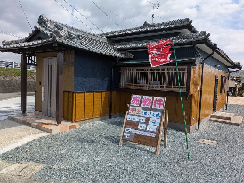house for sale in Miyama, Fukuoka | ¥12,850,000 | 3LDK | Akiyama hous…