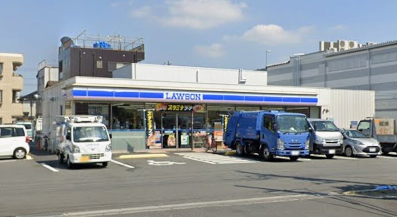 ローソン 川口弥平二丁目店