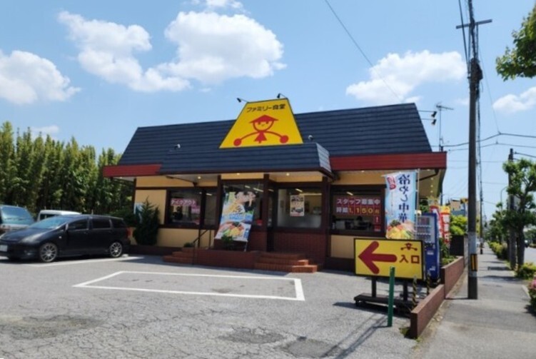 山田うどん食堂 弥平店