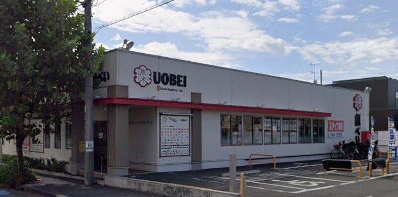 魚べい 川口領家店