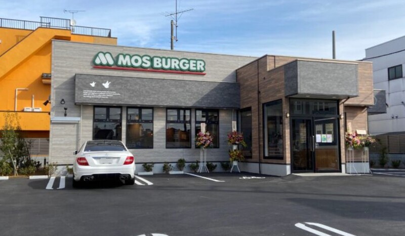 モスバーガー川口新井町店