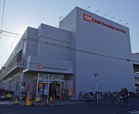 オーケー 川口末広店