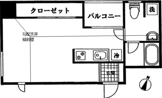 勾配天井（傾斜壁）です。