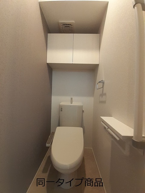 温水洗浄便座※建築中の為、イメージです。