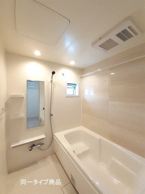 追い焚き機能、浴室乾燥機付き※建築中の為、イメージです。