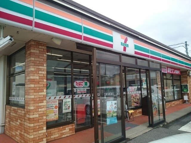 セブン-イレブン 下越巻北店