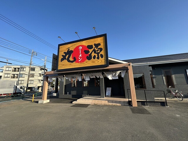 ラーメン店