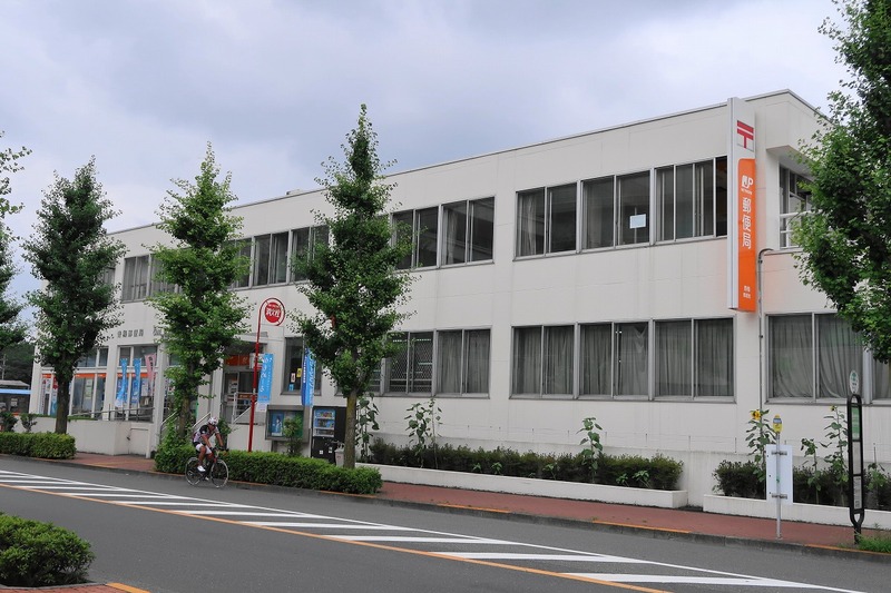郵便局