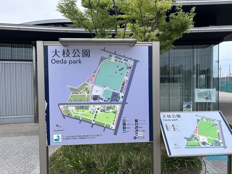 グラウンドなどスポーツ施設多数あります