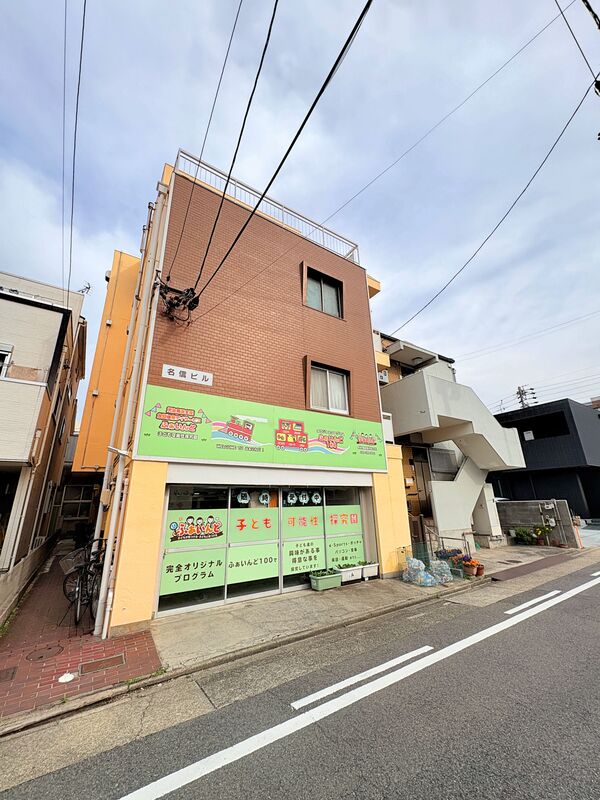buildingImage