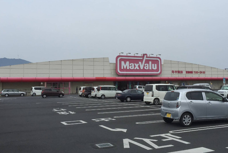 スーパー