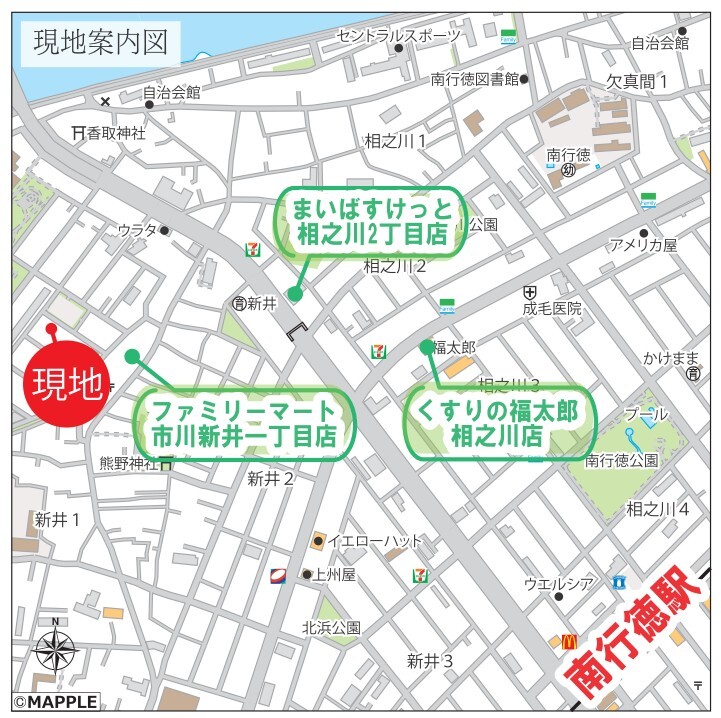 案内図