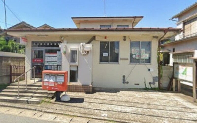 市川新井郵便局