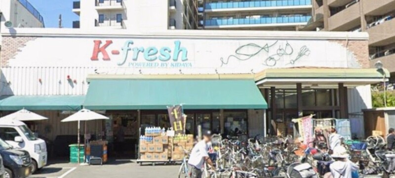 K-fresh 新井店