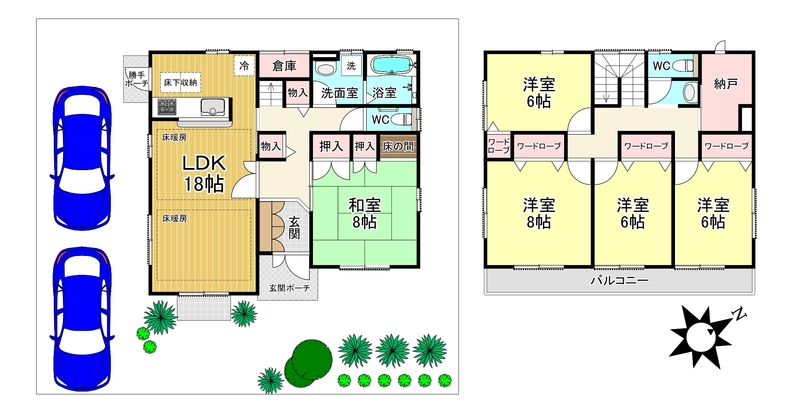 ※現況と間取り図に相違がある場合は現況を優先します