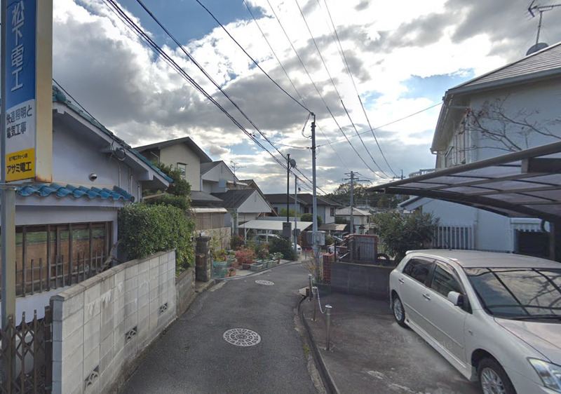 前面道路