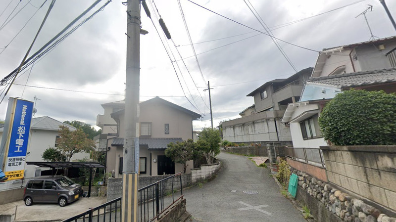 前面道路