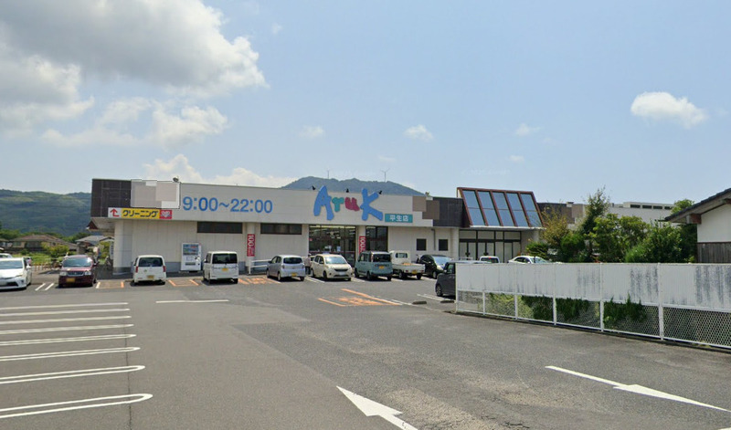 スーパー
