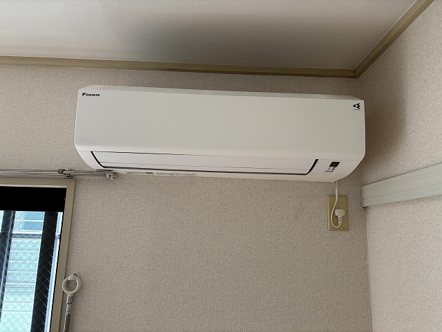 エアコン完備