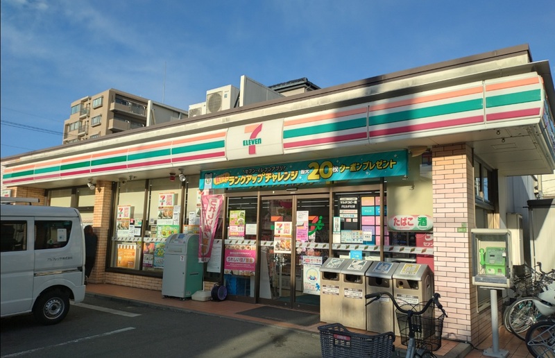コンビニ