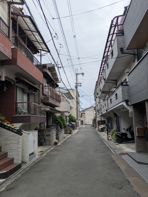 前面道路