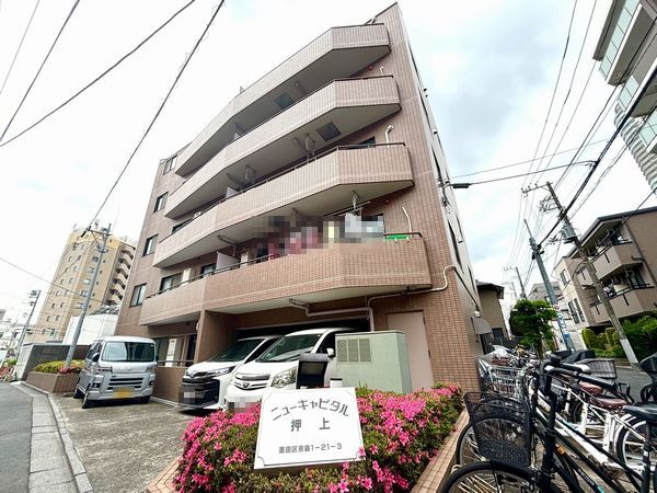 ２０２６年４月にリノベーション完了しました♪