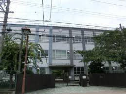 豊正中学校