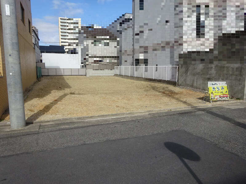 整形地です