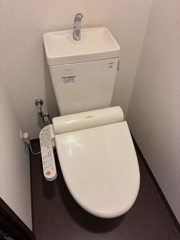 ウォッシュレット付きトイレ