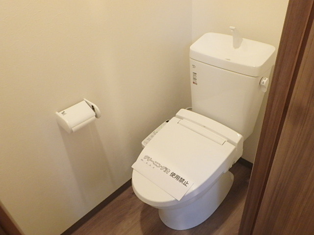 トイレウォシュレット