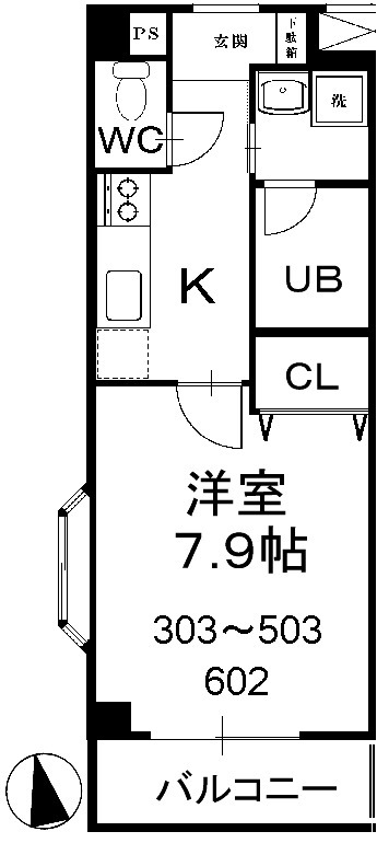 26.88㎡の広めの1K（他のお部屋の参考写真です）