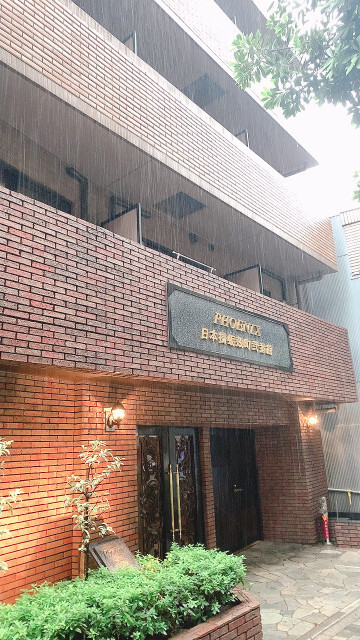 トーシンフェニックス日本橋蛎殻町弐番館 504