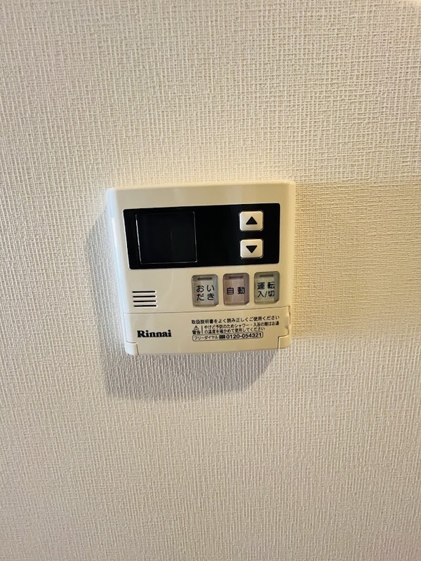 ミェーレ日本橋 別部屋同タイプの写真