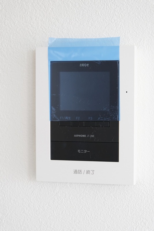 Ｓｕｎ　Ｏｔｔｏ　ＨｉｌｌｓＡ１０１号室 部屋その他
