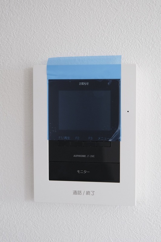 Ｓｕｎ　Ｏｔｔｏ　ＨｉｌｌｓＡ２０１号室 共用設備