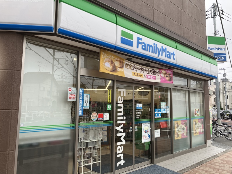 コンビニ