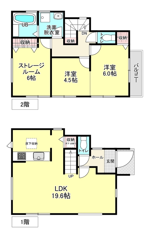 １号棟間取り