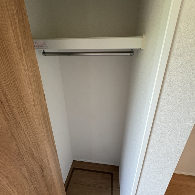 MELLAS座間103号室 部屋その他
