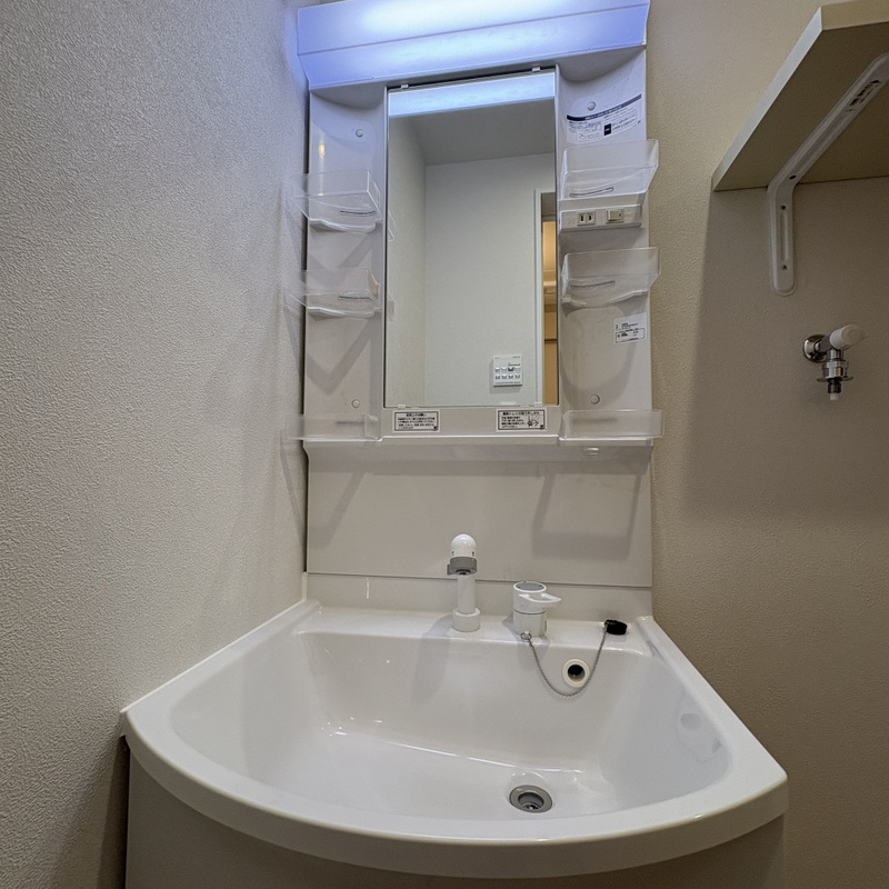 MELLAS座間104号室 部屋その他