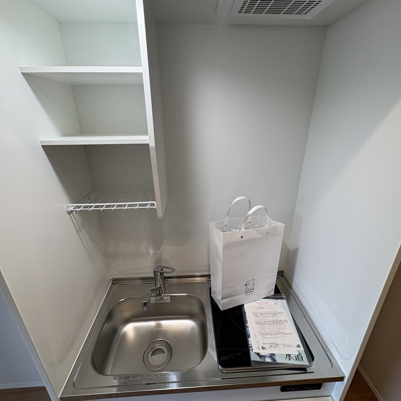 MELLAS座間203号室 部屋その他