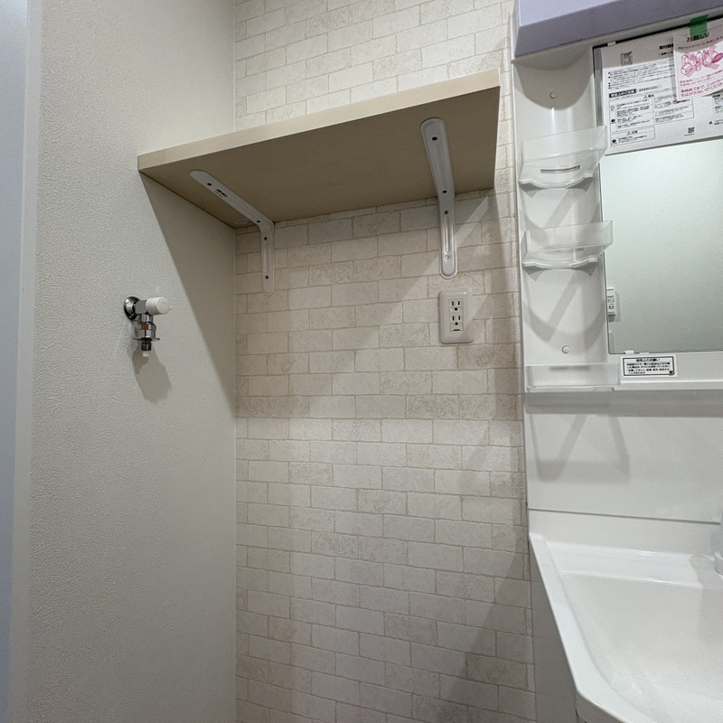 MELLAS座間203号室 部屋その他
