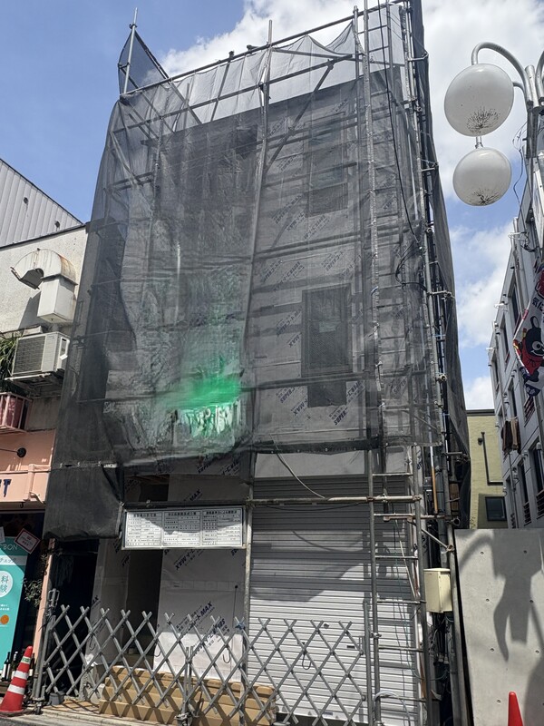 外観