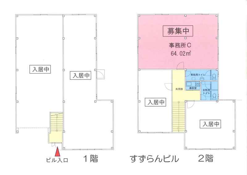 平面図