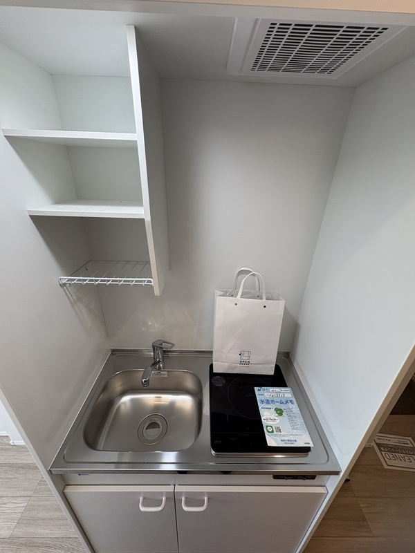 MELDIA海老名203号室 部屋その他