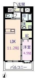 管理会社　相和不動産サービス