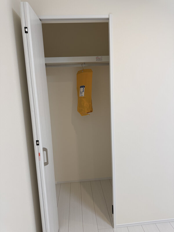 Nexus Ⅰ203号室 部屋その他